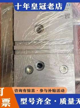 议价原厂费斯托平推气缸170854.DFM-32-20-P-可维修