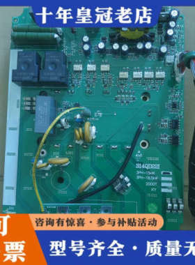 议价众辰，S14QD22I，15KW变频器驱动板带模块，议价