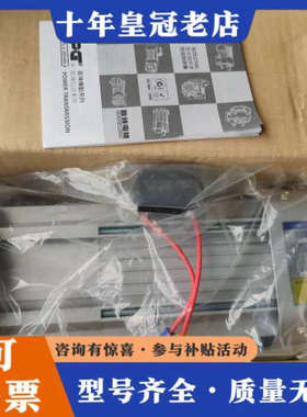 议价tpg阪神减速机gp-15-0090-100a，议价