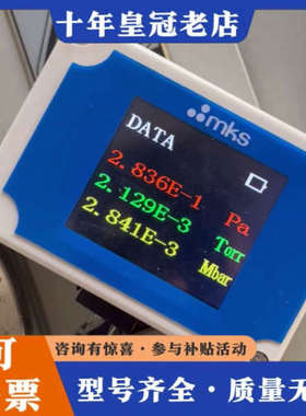 议价爱发科VDN301真空泵备用机，没用过真空度新机怎么样就怎么议