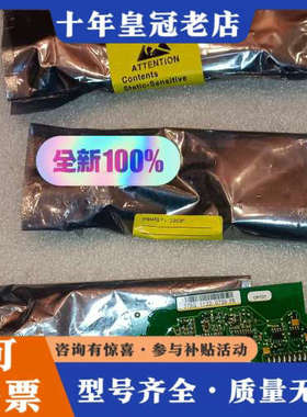 议价伟肯变频器 IO卡 OPTD7 379G PC00379E全议价