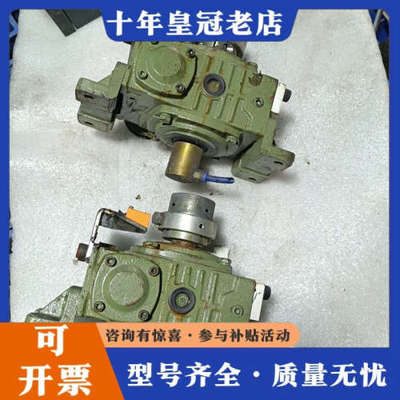 议价台湾CHENTA减速机UHS 60 20，实物拍摄议价