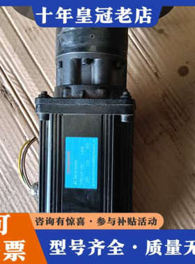 议价GERDOR110F-1600伺服减速机电机议价