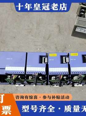 议价Selectron控制模块，剪线的，一套，有需要可维修