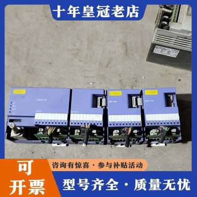 议价Selectron控制模块，剪线的，一套，有需要可维修