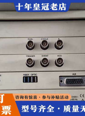 议价Lauterbach Trace32 SYSTEM仿真器主机议价