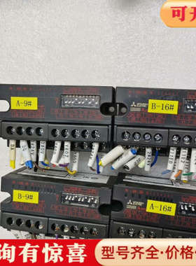 议价Cclink。议价