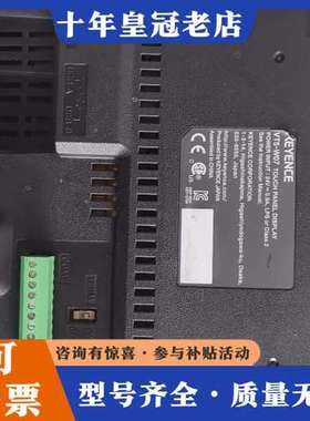 议价KEYENCE VT5-W07触摸屏，正品，日本制可维修