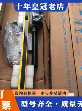 议价正品  C20E-060303D51 C20议价