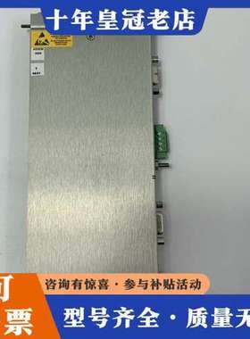 议价BENTLY  126648-01    I/O 模块 拍前可维修