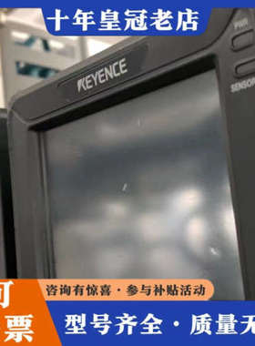 议价IV-500CAKEYENCE视觉传感器正品议价