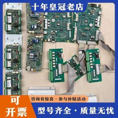 议价AUTOMATIC SYSTEMS控制板AS闸机主板  可维修