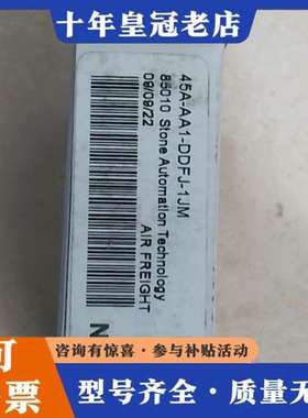 议价MAC，正品电磁阀，45A-AA1-DDFJ-1JM可维修