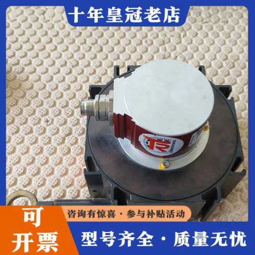 议价德国TR编码器CMW58M-00017，实物拍摄，成色好议价