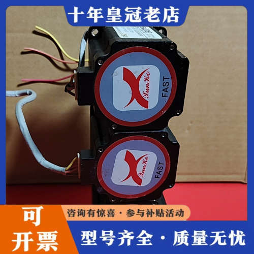 议价日本山社SS2302A30A步进电机议价