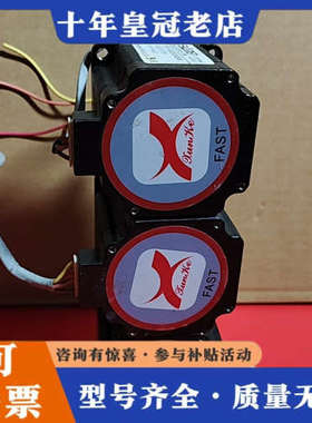 议价日本山社SS2302A30A步进电机议价