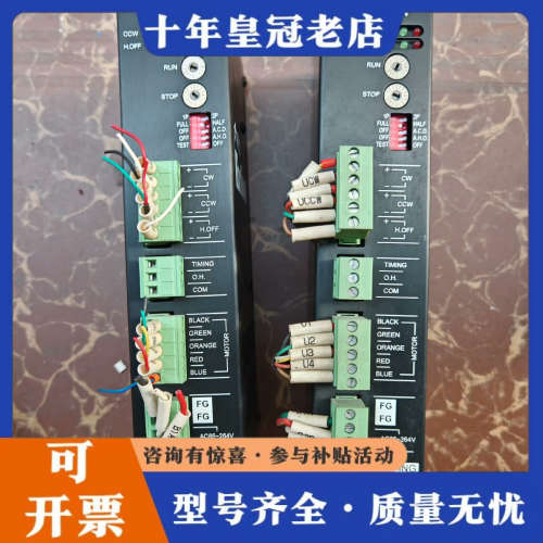 议价台湾大内Extion    EXD5314  步进驱动器议价