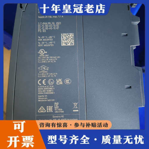 议价6ES7515-2AM02-0AB0，少量，议价