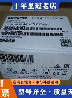 议价6EP1334-3BA10可维修