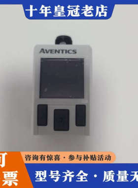 议价安沃驰AVENTICS数字压力表，型号R412010773，议价