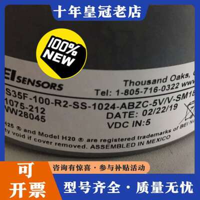 议价HS45F-150-R2-SS-1024-ABZC-5V/V可维修