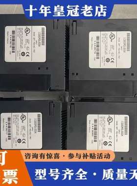 议价美国GE  IC693MDL655K模块，总的有6块，外观成可维修
