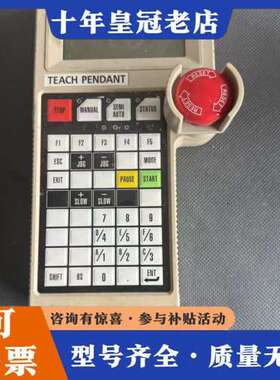 议价HITACHI KOKUSAI ELECTRIC D4EX4可维修