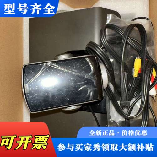 议价KEDACOM-TS6000议价