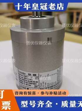 议价林德编码器810327-01正品可维修