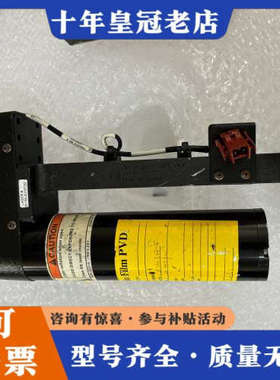 议价AMAT应用材料激光器组件 0020-21699议价