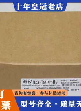 议价Mita-teknik米塔转速开关WP2035议价