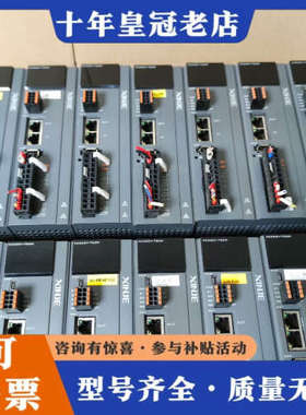 议价信捷总线型750W伺服电机驱动器，型号DS5C1K-20P7议价