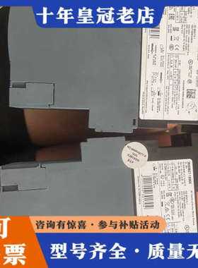 议价SIRIUS软启动器 3RW4027-1BB04 3R议价