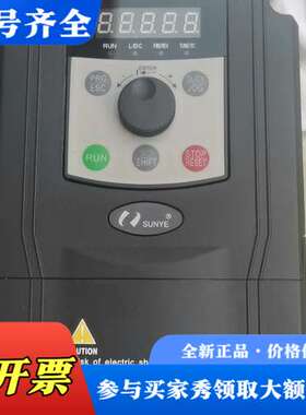 议价#变频器日业变频器CM530-A4T1RSGB/2R2PB功议价