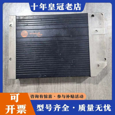 议价ifm，易福门控制器CR0020议价