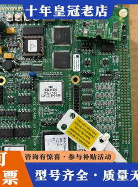 议价Lam 853-203016-174。810-028295-议价