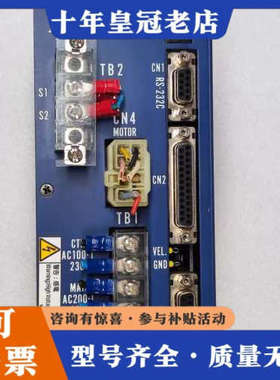 议价ESB-YSB2020AB302-01 NSK伺服驱动器 M议价