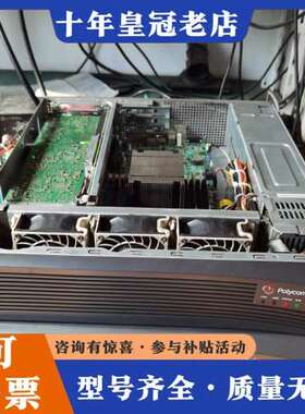 议价宝利通RMX1800MCU维修，RMX2000 RMX500可维修