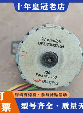 议价,瑞士sais电机,UBD63N07RH电机,议价