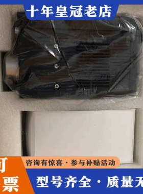 议价正品 HECHO S3000 实物照 销售议价