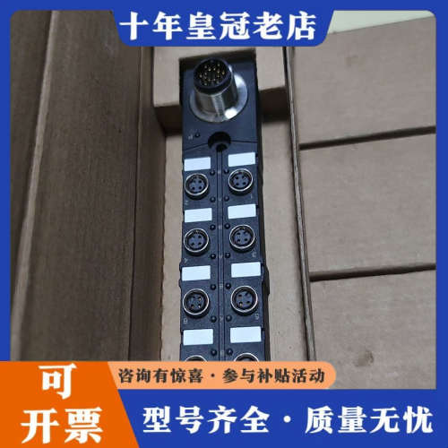 议价精奇模块JB8S3P-DWM14.10，未使用，，直议价