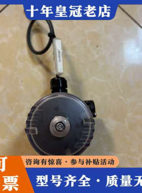 议价宝德Burkert电磁阀，型号8697，工作电压0-48议价