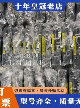 议价汇川100W 伺服电机套装 MS1H1-10B30CB-T3可维修