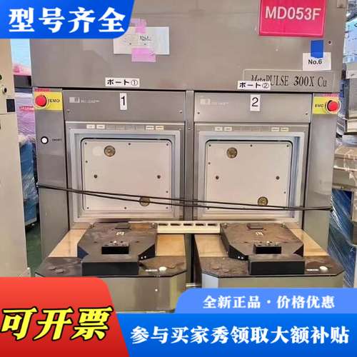 议价美国RUDOLPH MetaPULSE 300X Cu薄膜计议价