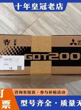 议价三菱GT2510-WXTBD触摸屏一台