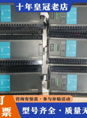 议价永宏PLC型号FATEK：FBs-60MAT2-AC，仓库有议价