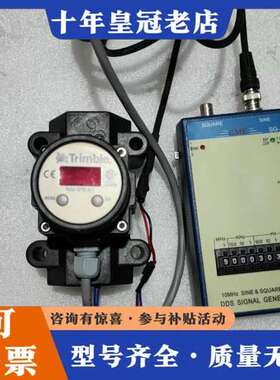 议价美国天宝TrimbⅠe感应器，GPM一M5一D3一R2一N2可维修