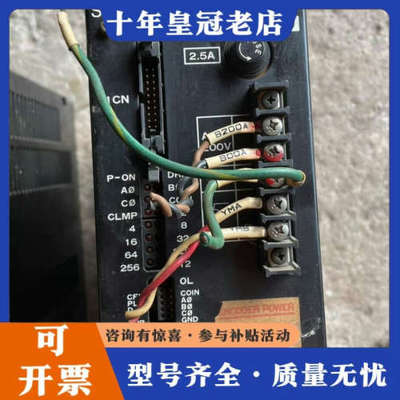 议价CPCR-01-SD1B  安川驱动器，件，成色漂亮，功议价