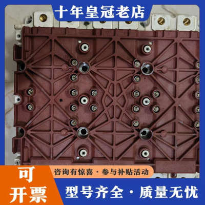 议价SKIM459GD12E4 西门康模块  成色如图议价