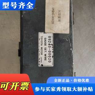 议价伯明翰标准线规 间隙量规议价